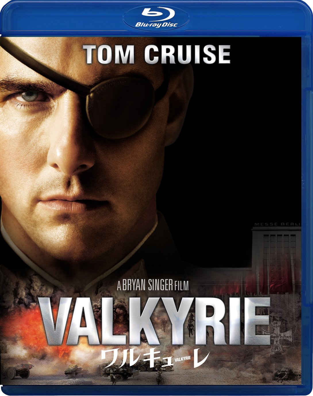 【Blu-ray】T・A・P・S タップス TOM CRUIS トム・クルーズ Blu-ray】T・A・P・S タップス TOM CRUIS/SEAN PEN トム